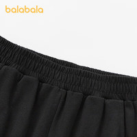 巴拉巴拉童装儿童七分裤女童2025夏季薄款中大童速干裤子运动裤潮 黑色90001 130