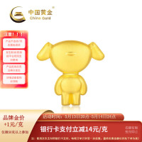 中国黄金 Au9999 [狗头金]联名JOY金条 100g