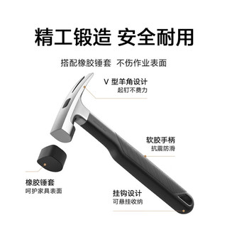 米家 MIJIA工具箱 充电式家用电动螺丝批起子电动螺丝刀套装 小米电动工具箱 米家 MIJIA工具箱