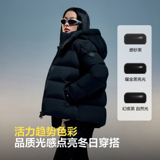 波司登（BOSIDENG）羽绒服女新款泡芙长款连帽宽松廓形轻柔蓬感厚外套   170/92A