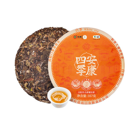 中国 老白茶 357g 茶