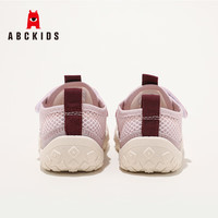 ABCKIDS 轻便 儿童运动鞋