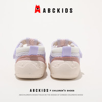 ABC KIDS童鞋透气儿童运动鞋2025夏季单网男女童宝宝学步鞋 粉紫 29 内长约17.5cm