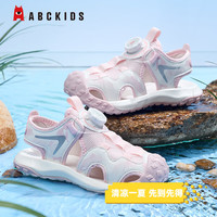 ABC KIDS童鞋2025夏季新款镂空透气轻便男女童沙滩凉鞋运动休闲溯溪鞋 码内长18.2CM/建议脚长17.2CM