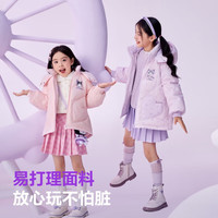 BOSIDENG/波司登 加厚 儿童羽绒服