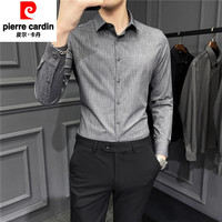 皮尔卡丹（pierre cardin）无痕衬衫男长袖2025新款高级感男士高端衬衫修身免烫商务休闲衬衣 CS8861灰色 L