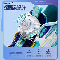 ERKE/鸿星尔克 耐磨缓震回弹 儿童篮球鞋