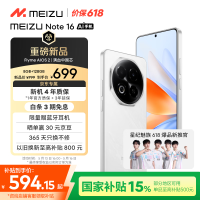 数码近期优惠大盘点，收藏本文不迷路