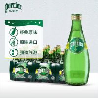 巴黎水 perrier 原装进口气泡水 原味天然矿泉水330ml*24瓶