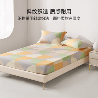 百丽丝家纺床笠纯棉可水洗机洗单件家用床垫套防滑席单人双人床笠 全棉几何印花床笠 150cm*200cm