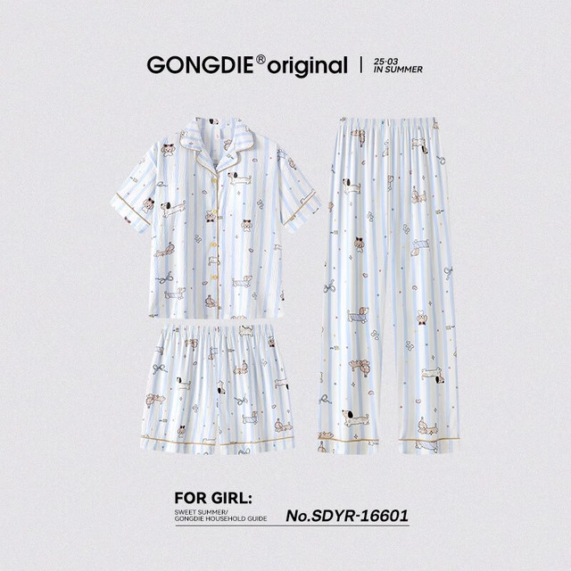 宫蝶 腊肠狗三件套（不可拆卸胸垫） 2XL （建议140-160斤）