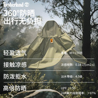 添柏岚（Timberland）男女同款UPF50防晒衣夏季防泼可打包宽松|A5NHC A5NHCY94/大地色 S