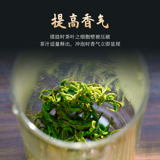 宋品2025新茶明前特级绿茶茶叶安吉白茶手工揉制50g单罐装 【明前特级3A】手工白茶50g
