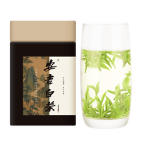 宋品2025新茶安吉白茶茶叶绿茶明前特级头采春茶100g装