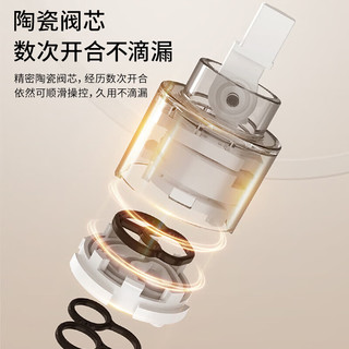 荣事达淋浴花洒套装卫浴室花酒喷头全套增压沐浴器淋雨器家用花洒三件套