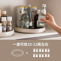 物鸣 旋转置物架厨房客厅多功能家用旋转台面置物架调料调味瓶收纳架 【直径30CM】灰色大号