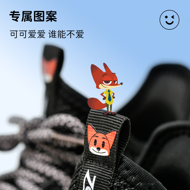 粉色
