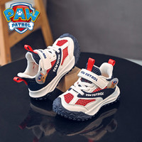 汪汪队童鞋男童运动鞋夏季小童纽扣鞋网面透气网鞋儿童跑步鞋镂空 米枣红（阿奇） 25码