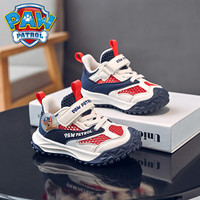 汪汪队童鞋男童运动鞋夏季小童纽扣鞋网面透气网鞋儿童跑步鞋镂空 皇家蓝（阿奇） 25码