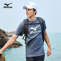 美津浓 Mizuno户外短袖T恤男速干透气圆领印花上衣 灰蓝色  M 