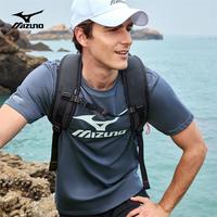 美津浓 Mizuno户外短袖T恤男速干透气圆领印花上衣 灰蓝色  3XL 