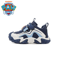 汪汪队男童鞋2025春秋儿童运动鞋休闲软底舒适防滑小童老爹鞋 黑色小砾 28