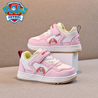 汪汪队童鞋女童运动鞋2025春秋季软底轻便儿童板鞋低帮小女孩 樱花粉(天天) 30码