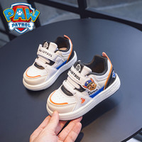 汪汪队童鞋2025春秋软底女童防滑轻便休闲酷时尚男童板鞋 白/黑（阿奇同款） 28