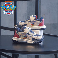 汪汪队儿童鞋子2025春秋男童运动鞋魔术贴轻便小童跑步鞋 米粉紫 29码