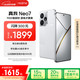 realme Neo7 5G手机 12GB+256GB 星舰