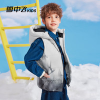 SNOWFLYING/雪中飞 加厚 儿童羽绒马甲