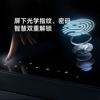 8H 智能保险柜一体 多功能床头柜