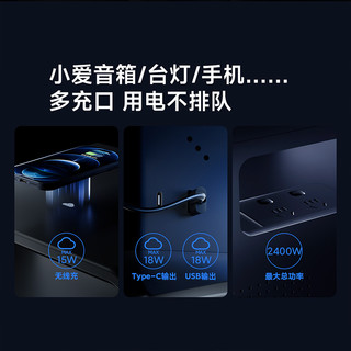 8H 智能保险柜一体 多功能床头柜