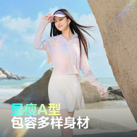  BOSIDENG/波司登 防紫外线 女士防晒衣
