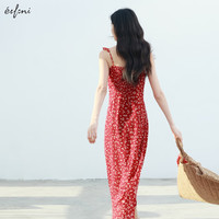 伊芙丽（eifini）伊芙丽荷叶边装饰后背舒适打揽碎花吊带连衣裙2025夏季裙子 琳琅红 M 105-115斤
