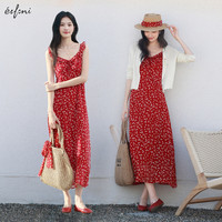 伊芙丽（eifini）伊芙丽荷叶边装饰后背舒适打揽碎花吊带连衣裙2025夏季新款裙子  预售[5月20日]发  115-130斤