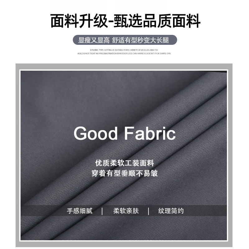 黑色 【凉感显瘦耐磨两穿款】