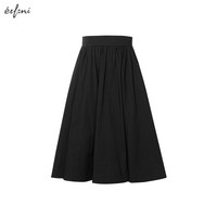 伊芙丽（eifini）伊芙丽经典通勤重工质感显瘦A字中长半身裙伞裙女2025春季 黑色  XL 125斤以上
