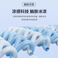  yishangmei/翊尚美 防紫外线 女士防晒套装