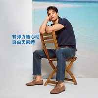 Levi's李维斯25年春夏男士经典复古休闲502标准锥型牛仔长裤 蓝色 29 (32)