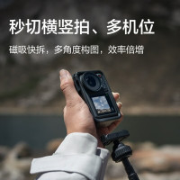 大疆 DJI Osmo Action 4 运动相机 标准版 无内存卡 官方标配