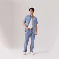 Levi's李维斯冰酷系列男士541宽松锥形美式复古休闲蓝色牛仔长裤 浅蓝色 34 (32)