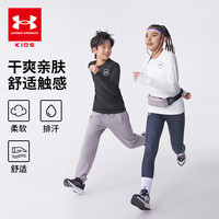 安德玛(Under Armour)儿童长袖T恤男童圆领休闲上衣冬季综训纯色磨毛运动服244121107