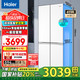 海尔 Haier 418升十字对开门风冷一级变频冰箱 BCD-418WGHTDB9WVU1