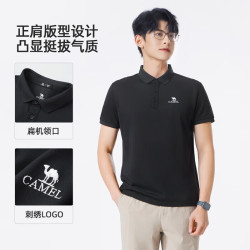 骆驼 透气 男士POLO衫  幻影黑 XL