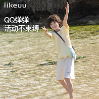 like uu【特惠捡漏】儿童瑜伽裤超柔云感运动高弹打底裤 香草米-短裤 160