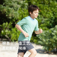 like uu【特惠捡漏】儿童瑜伽裤超柔云感运动高弹打底裤 速干短T-岛绿 160