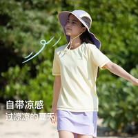 like uu【特惠捡漏】儿童瑜伽裤超柔云感运动高弹打底裤 速干短T-小熊棕 140