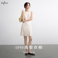 伊芙丽（eifini）伊芙丽经典圆领打褶设计通勤通勤醋酸连衣裙2025夏季新款裙子女   115-130斤