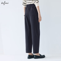 伊芙丽（eifini）伊芙丽时髦仿棉感抗皱职场九分香蕉裤2025春季百搭通勤裤子女 藏青 发 M 105-115斤
